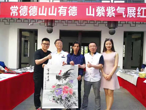 邵斌赴常德參加“慶祝北京一帶一路高峰論壇圓滿成功”聯(lián)合書畫筆會